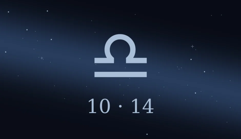 10月14日生まれの誕生日占い