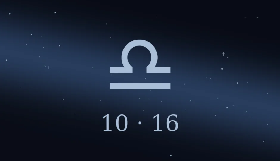 10月16日生まれの誕生日占い
