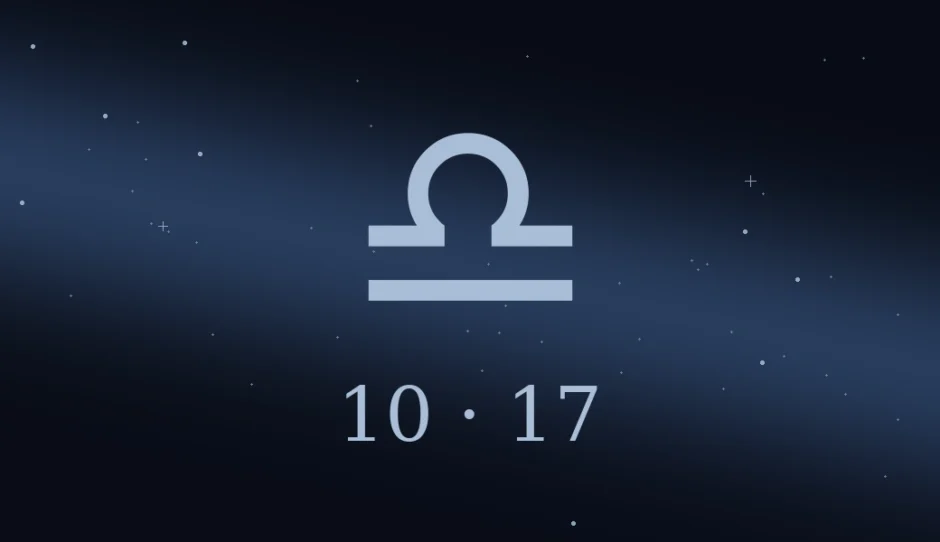 10月17日生まれの誕生日占い