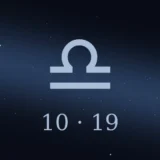 10月19日生まれの誕生日占い