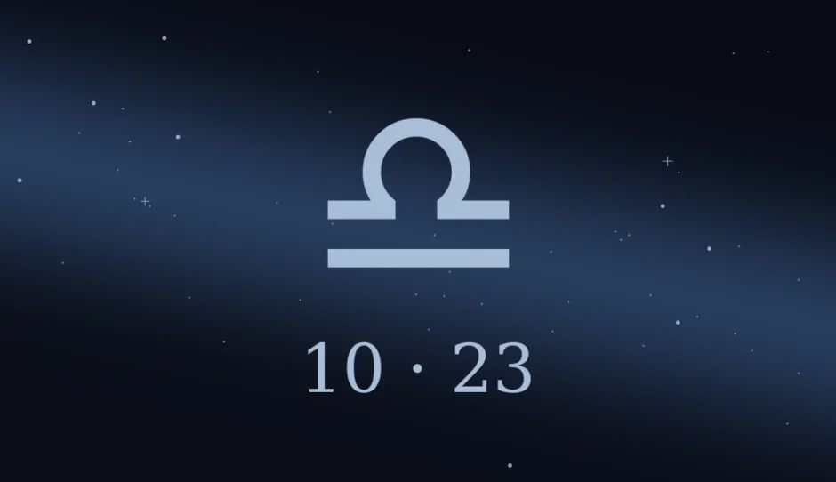 10月23日生まれの誕生日占い