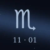 11月1日生まれの誕生日占い