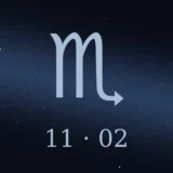 11月2日生まれの誕生日占い