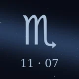11月7日生まれの誕生日占い