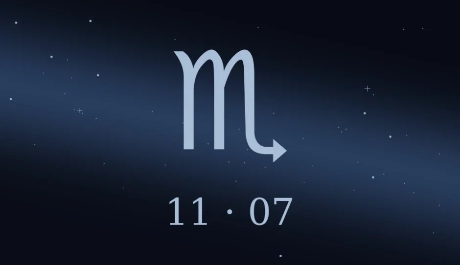 11月7日生まれの誕生日占い