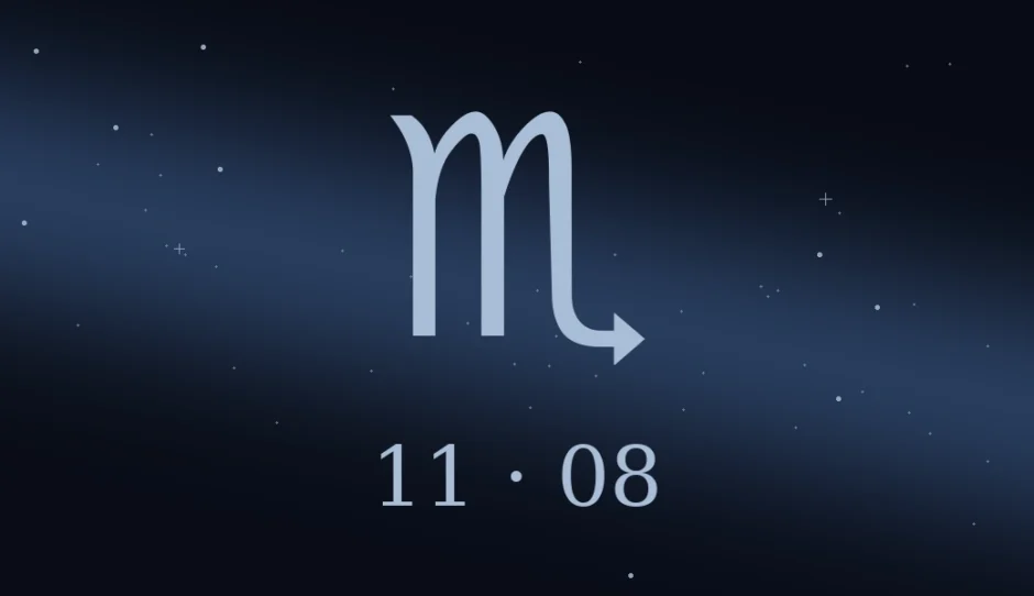 11月8日生まれの誕生日占い