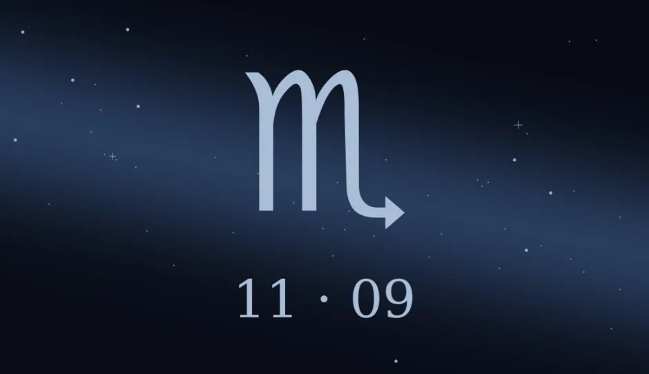 11月9日生まれの誕生日占い
