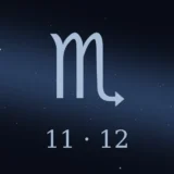 11月12日生まれの誕生日占い