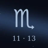 11月13日生まれの誕生日占い
