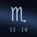 11月14日生まれの誕生日占い