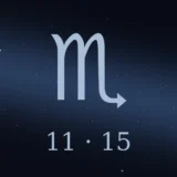 11月15日生まれの誕生日占い
