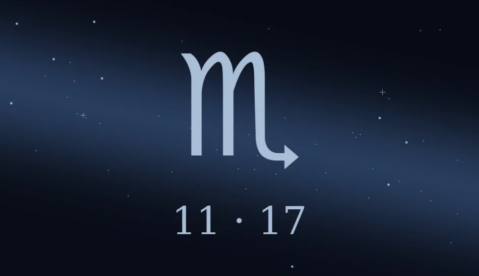 11月17日生まれの誕生日占い