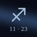 11月23日生まれの誕生日占い