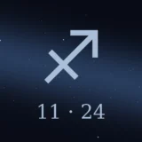 11月24日生まれの誕生日占い